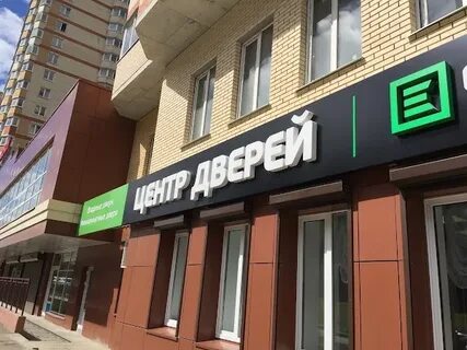 Ником чебоксары