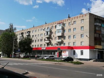 Кострома 33