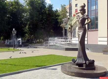 Культурный центр любови орловой