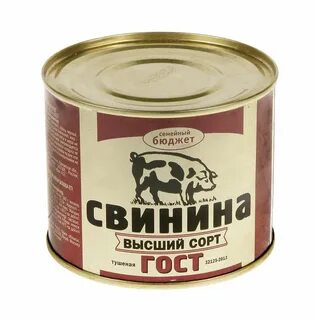 Мясной банк