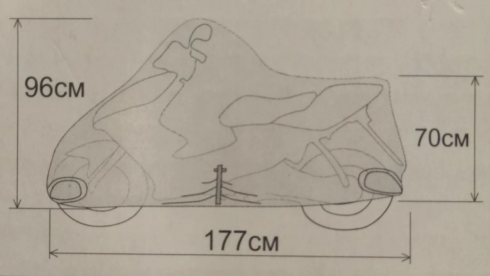 Хонда дио 58 габариты. Сиденье Honda Dio чертеж. Чертежи скутера Honda Dio f 27. Honda dio размеры