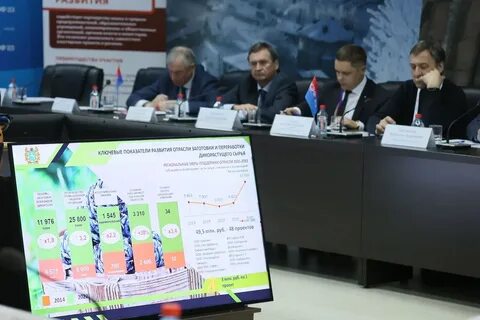 Заготовка 2023