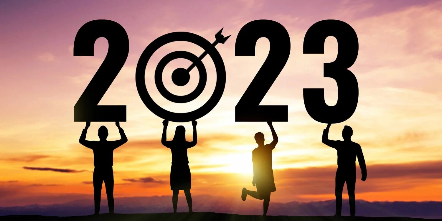 Число 2025. Красивое число 2025. обои символ 2025. creative concept of 2025 numbers. creative concept of 2025 numbers vector.