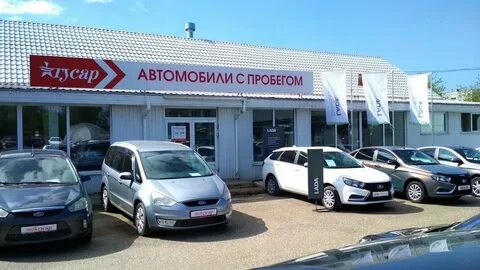 Автосалоны кирова отзывы