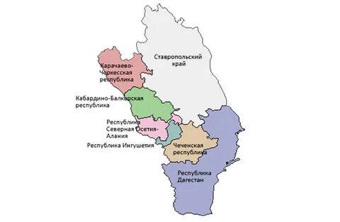 Северо кавказском федеральном округе скфо