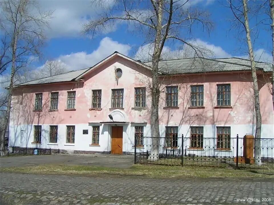 Г кизел номер. Посёлок южный пермский край. сайт школы 20 гремячинск пермский край. город кизел школа 1. кизел пермский край южный коспашский.