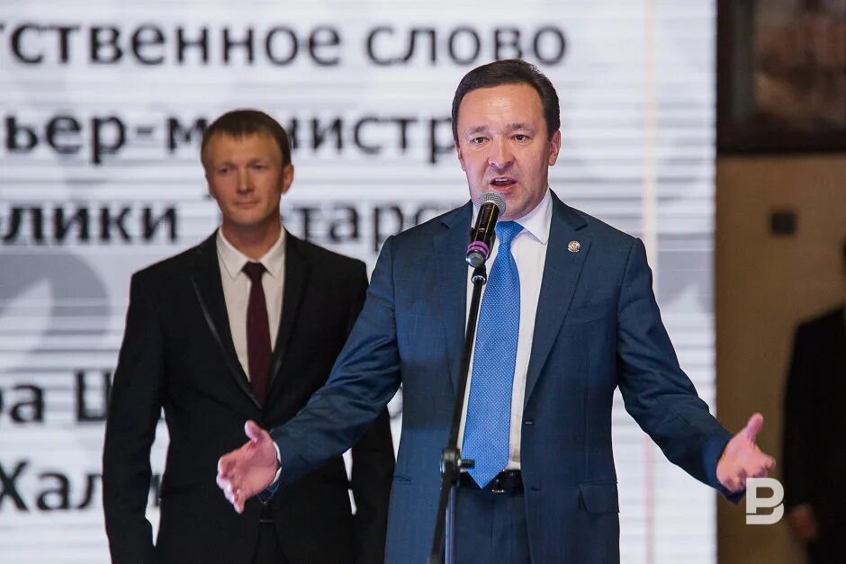 Топ татарстан. Топ татарстан
