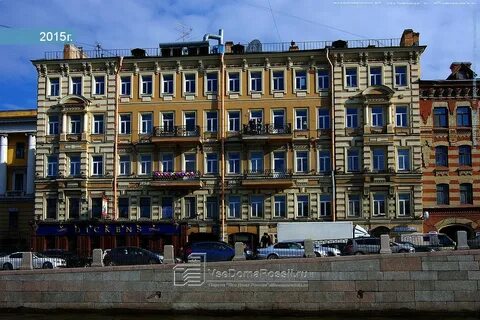 Наб реки фонтанки 108 санкт петербург
