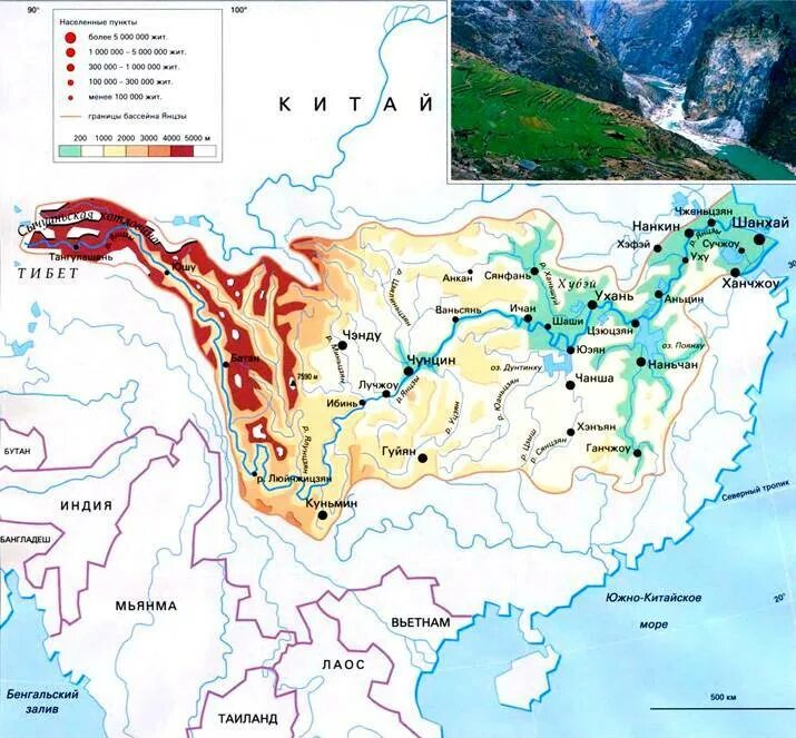 В каком направлении течет янцзы. Река Янцзы на карте Евразии физическая карта. Бассейн реки Янцзы. Водосборный бассейн реки Янцзы.
