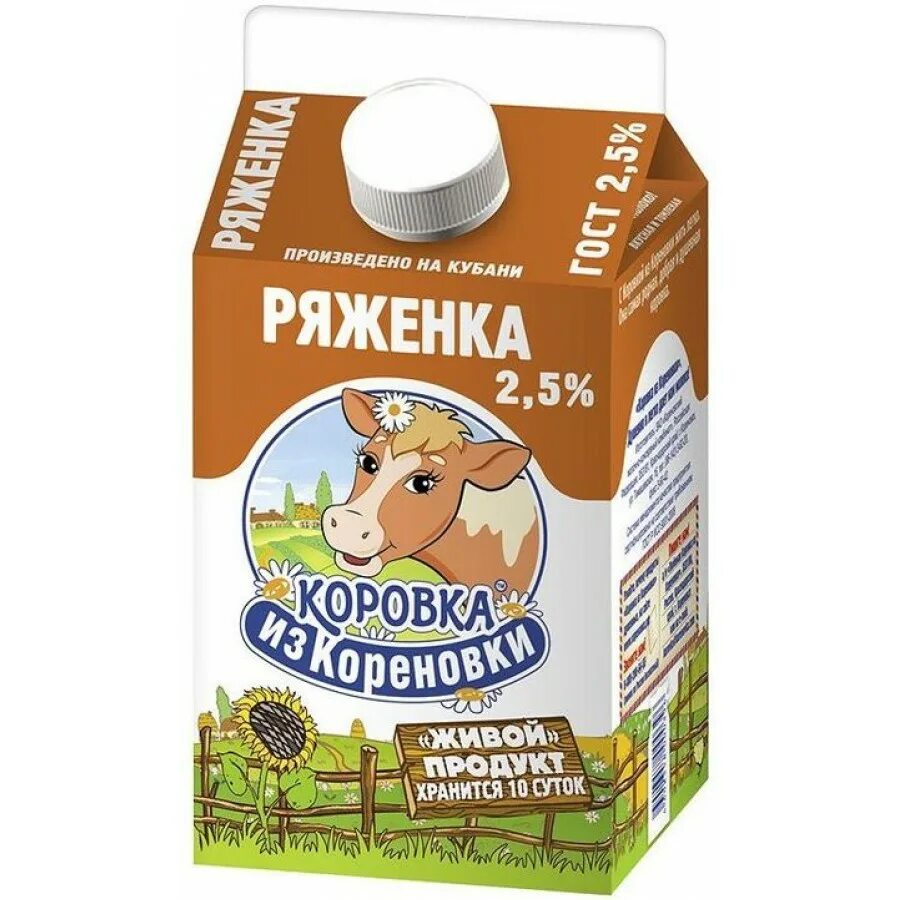 Коровка упаковка. Сливки коровка из Кореновки 10 450г питьевые. Кореновск коровка из Кореновки. Сливки коровка из Кореновки 450. Ряженка коровка из Кореновки упаковка.