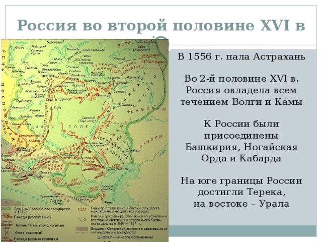 Ответы Mail.ru: Бунташный век