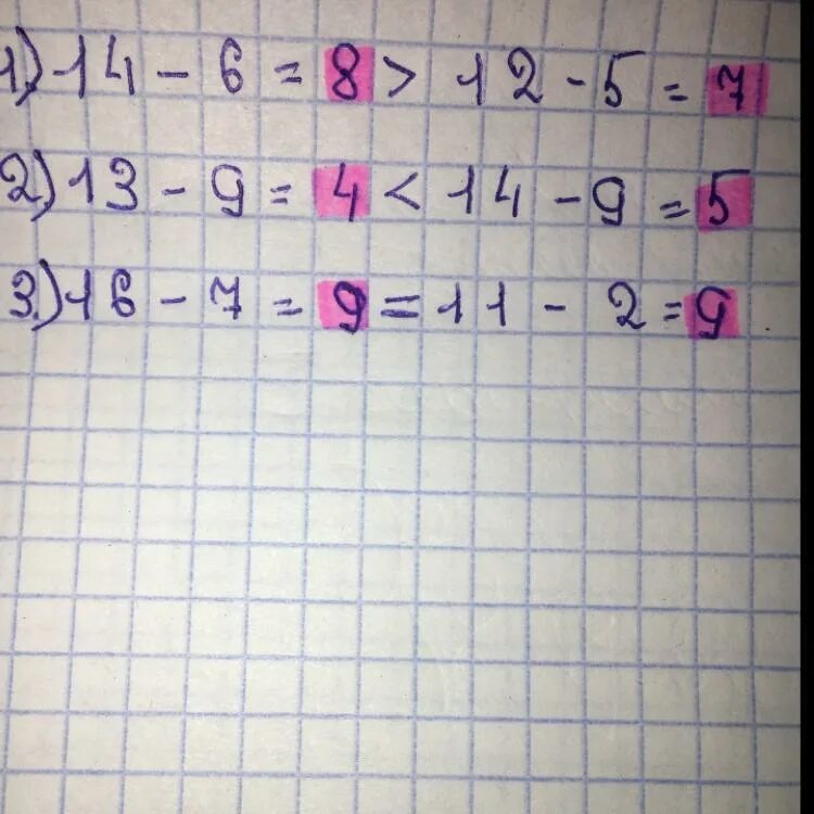 7x больше 14. 14 равно. поставь знак больше или меньше. -14 равняется 14. 14 16 больше или меньше.