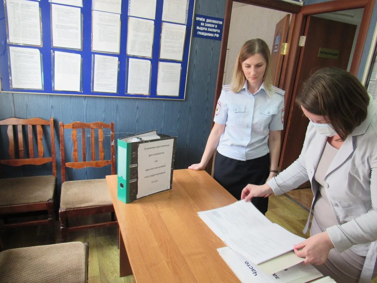 отделение по вопросам миграции межмуниципального отдела