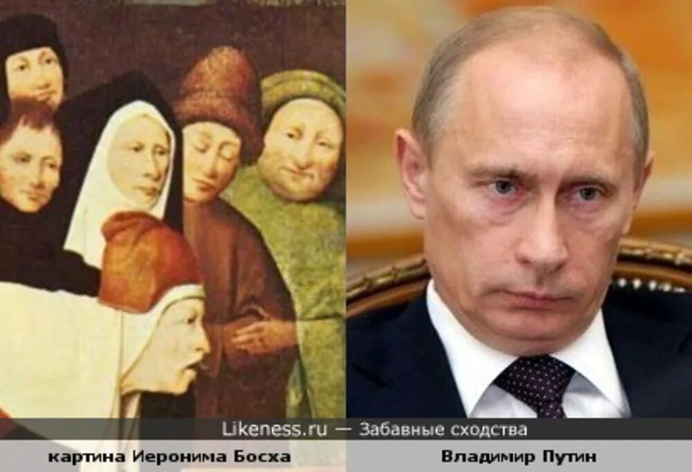 Куда похож. Картины похожие на путина. картина сходство с путиным. картина с человеком похожим на путина.