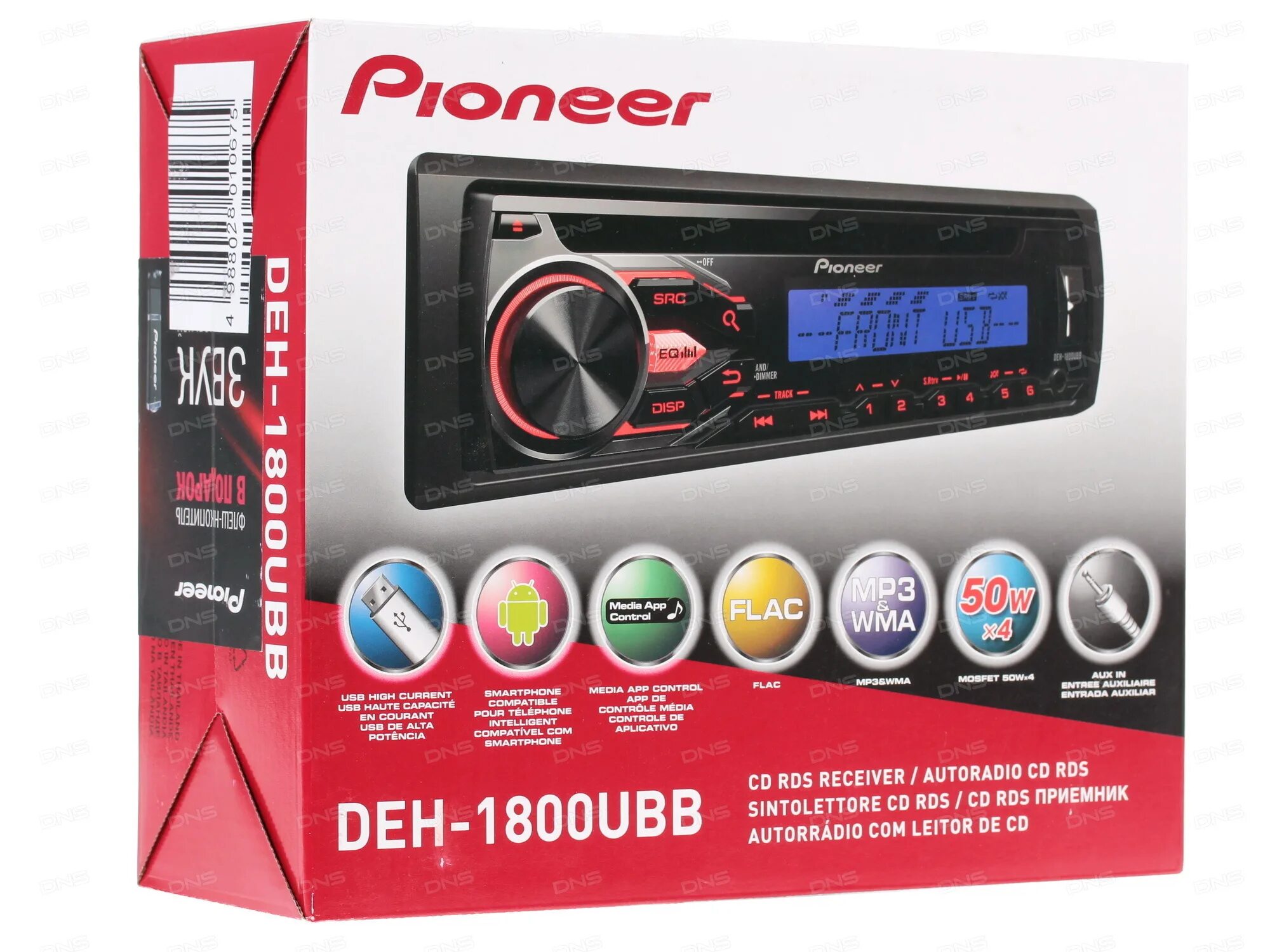 Pioneer deh 1800ubb. Pioneer 1 deh-1800ubb. Магнитола Пионер 1800ubb. Пионер deh 1800.