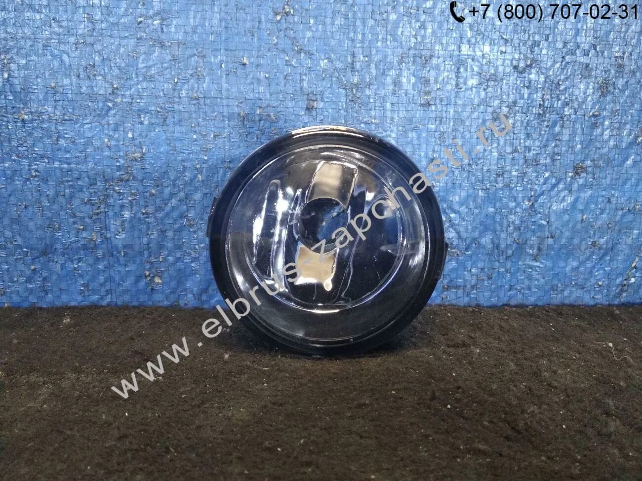 Nissan x-trail 2013 противотуманки. Противотуманная фара ниссан x trail t30. Противотуманки на ниссан руг 2017. Nissan x-trail 2013 г противотуманная фара. Птф nissan x-trail t30.