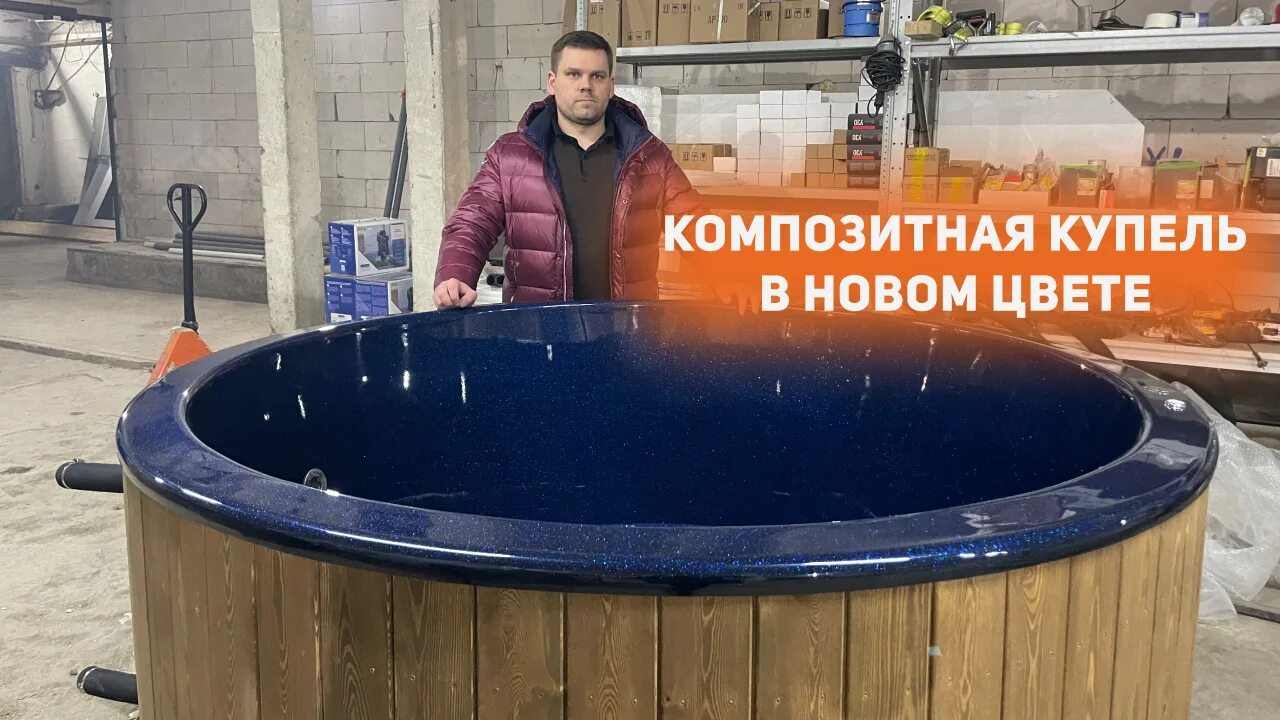 Женщины купаются в купели. Крещенские купания петропавловская крепость. Купель нагишом девушки. Купели в метели. Тургояк купель 2022.