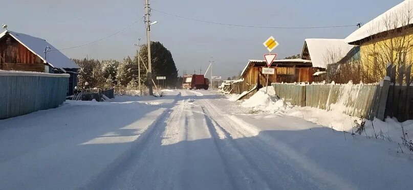 Рп 5 тугулым. Рп 5 тугулым