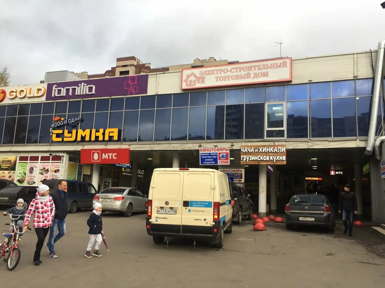 караваевская улица, 24к1. ул. тк диана рыбацкое. караваевская 24 корпус 1 тк диана. , 24к1.