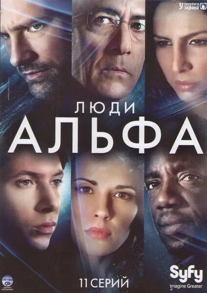 Умные деньги. Участие в рассрочку
