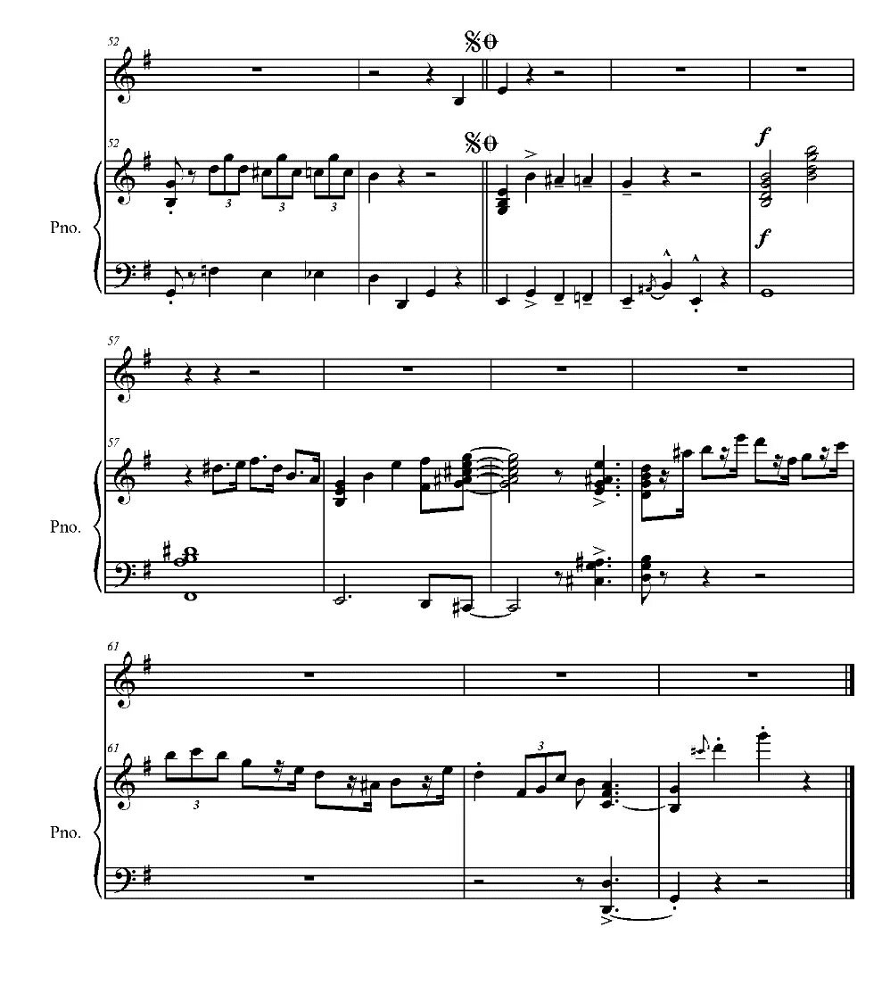 Старый рояль аккорды. Аккорды ноты. Старый рояль аккорды. Ноты из кинофильмов. Старый рояль минков ноты.