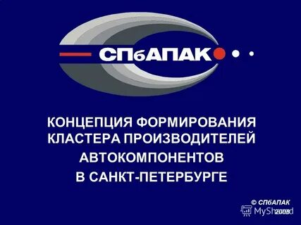 Интернет магазин автокомпоненты