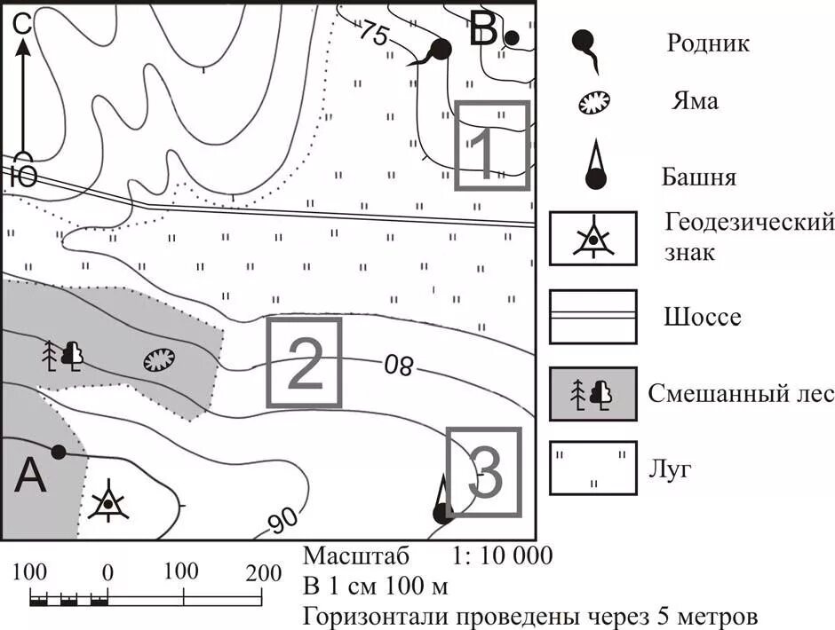 Задания по топографической карте 6 класс. План местности топографическая карта условные обозначения. Работа с топографической картой задания 5 класс. Схема местности по топографической карте. План местности и географическая карта нарисовать.