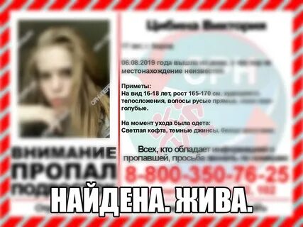 Кировчанка в турции