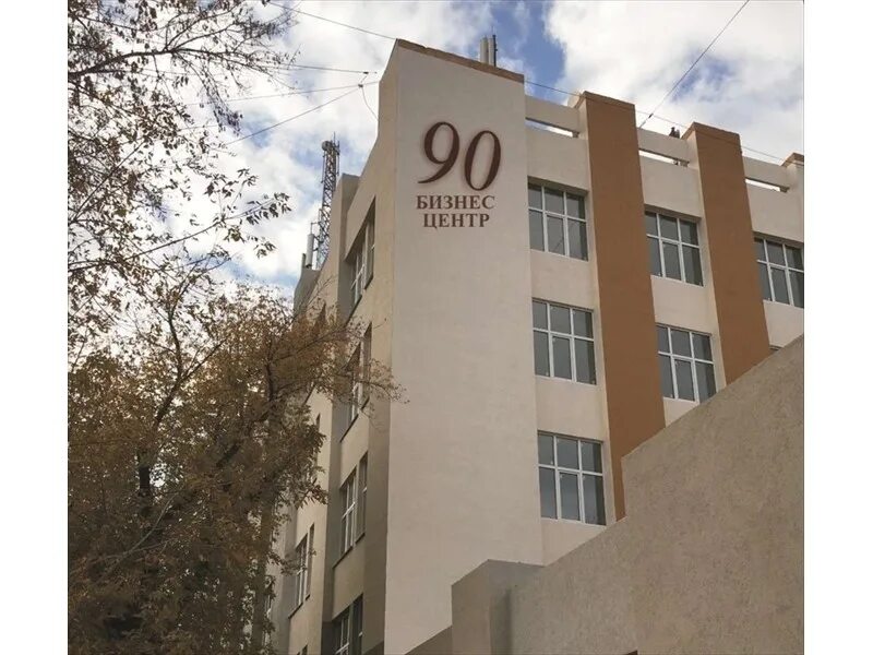 Самара улица физкультурная 90 офис 302. Ул физкультурная 90. Физкультурная 90 самара на карте. Физкультурная 106 самара. Физкультурная 90 в самаре.