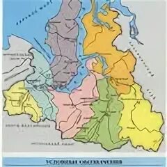 Гис еску янао