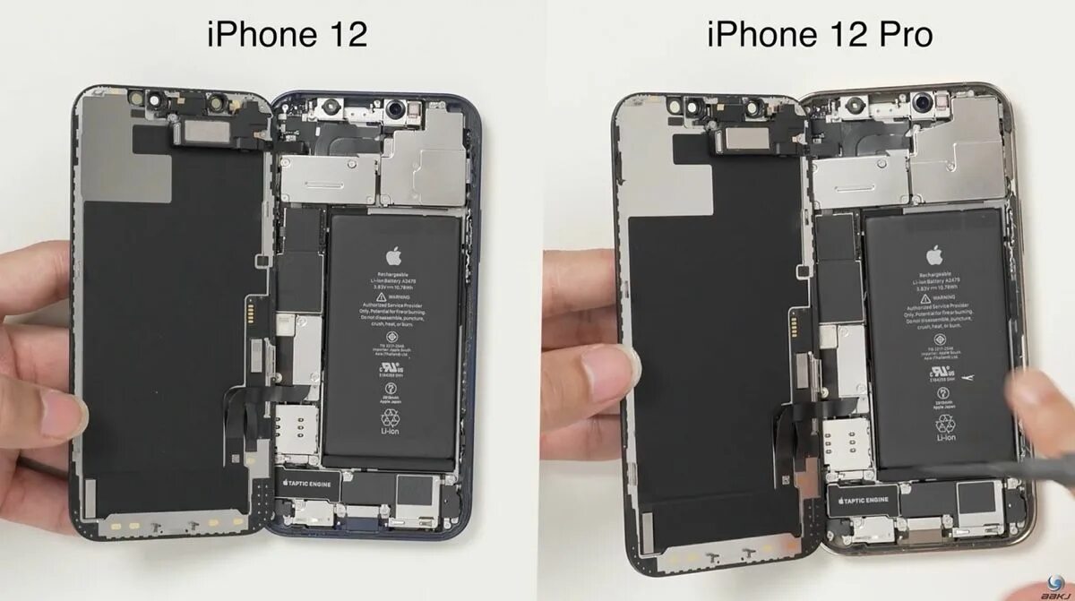 Аккумулятор iphone 14. Iphone 12 mini снизу. iphone 12 mini разбор. battery iphone 13 pro mah. аккумулятор для iphone 12 mini.
