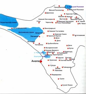 Анапский р он