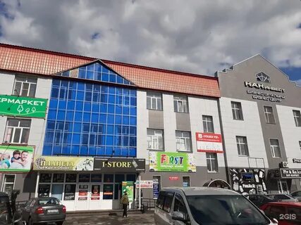 Чкалово 48 г