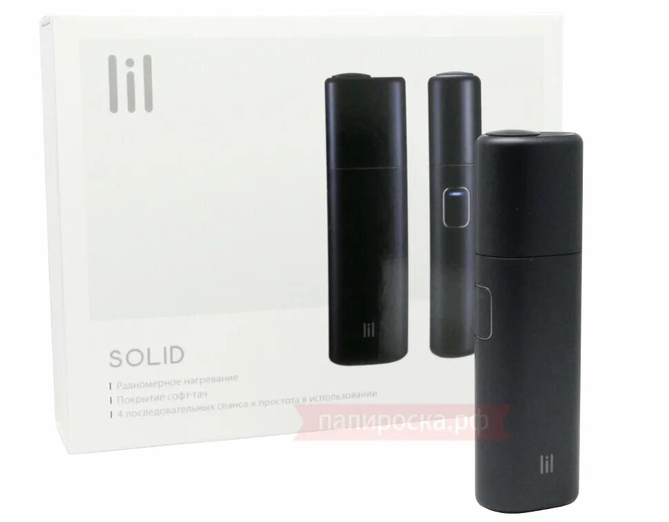 Комплект Lil Solid IQOS. Комплект IQOS Lil Solid черный. Комплект Lil Solid IQOS стики. Электронная сигарета лил Солид.