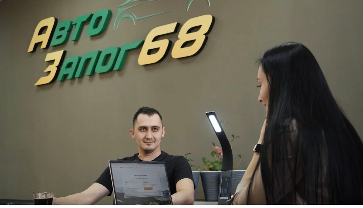 Липецк улица октябрьская 22а. Батарея для sigma mobile x-treme it67. Аз 68 чебоксары. Sigma x. (232x173x225) af-d23r.