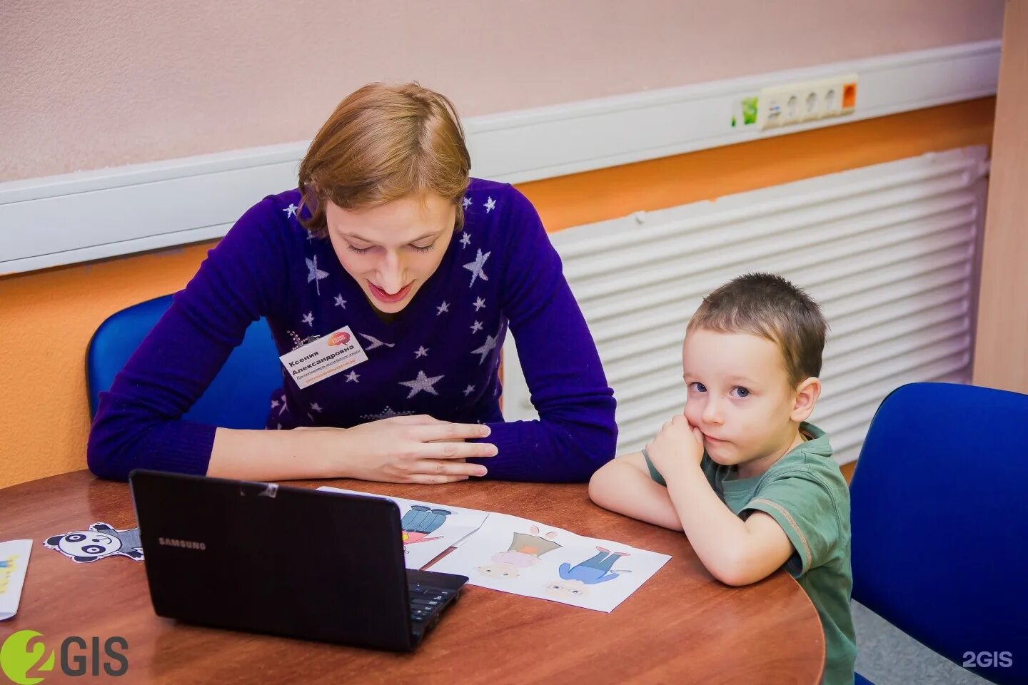 Интеллект про скул. Школа для одаренных детей. Школа одаренных детей Казань. Intellect School Ярославль. Школы ярославля вакансии