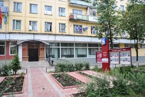 Территориальное управление города