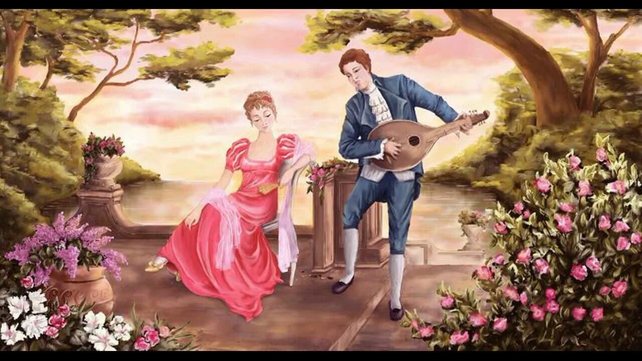 Аккордеон картина. Любовная серенада текст. Серенада любви. Артур ланселот гвиневра. Испанская серенада.