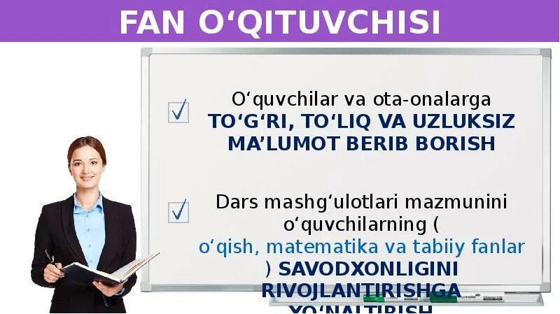 Pisa testlari. Pisa haqida. pisa нима?. халкаро бахолаш. pisa baholash.