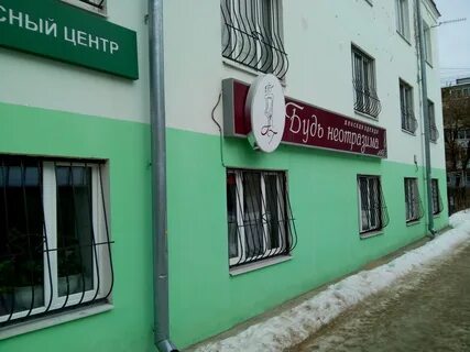 Тверь улица зинаиды коноплянниковой 17