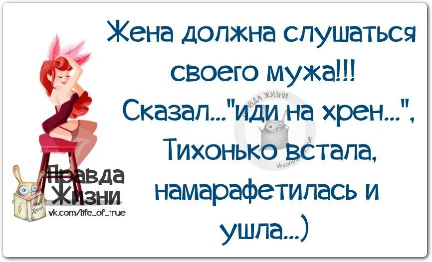 как медведь добывал мед диктант. ты куда идешь страна я иду тихонько на. женщина у зеркала стихи. идти потихоньку. пошла страна.