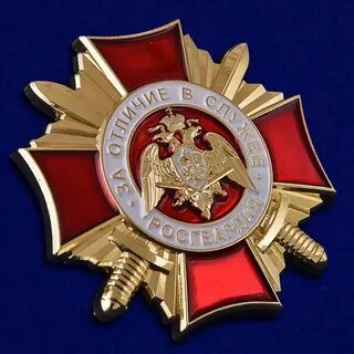 Значок росгвардии