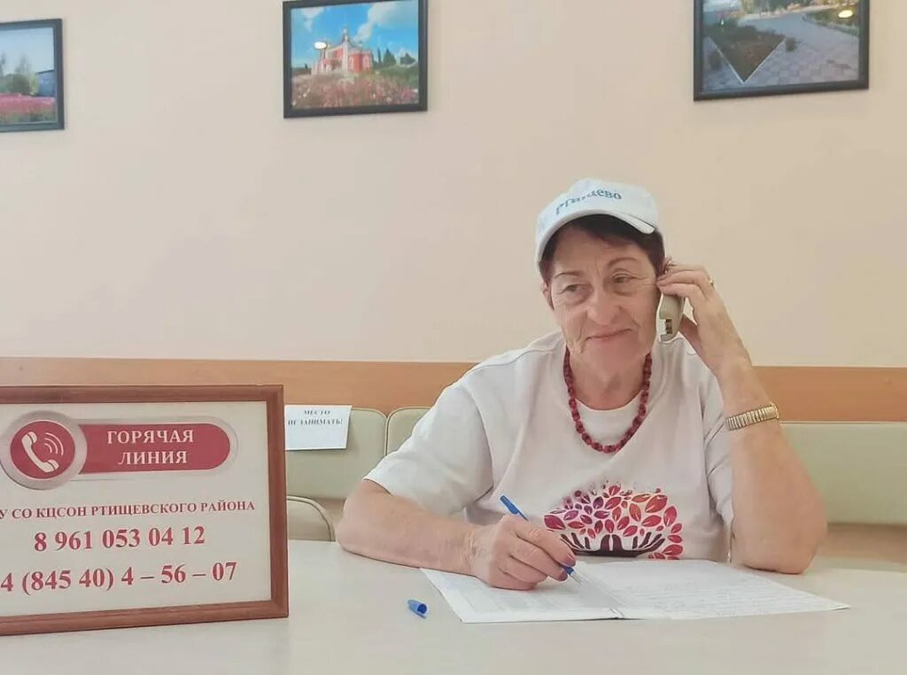 Комплексный центр социального обслуживания населения ирбит. Гау цсон верхняя салда. Гау "кцсон г. Гау со кцсон воскресенского района саратовской области. Гау кцсон.