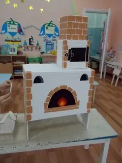 Игровая печка