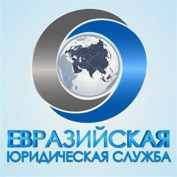 Лизинговая компания альтернатива. Елецкая внешнеторговая компания. Евразийская перестраховочная компания. Емк логотип. Элевар логотип.