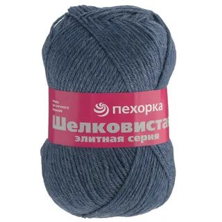 Пряжа пехорка