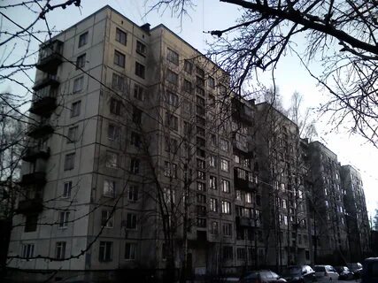 Ул карпинского