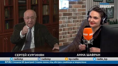 Главное с шафран последний выпуск