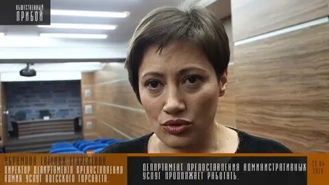 Территориальный центр комплектования