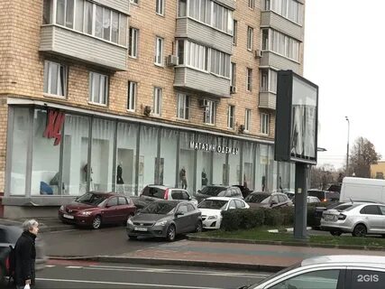 Москва ул люсиновская